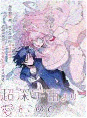 声优访谈 樱花动漫网资讯